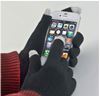 Obrazek Rękawiczki do obsługi smartfonów