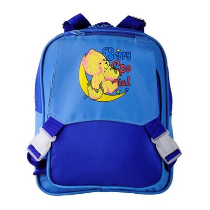 Obrazek Plecak dziecięcy Teddy, niebieski 